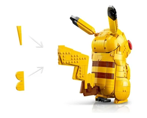 Конструктор LEGO Pokemon Пікачу й покебол (72152)