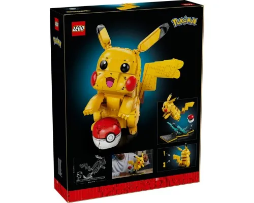 Конструктор LEGO Pokemon Пікачу й покебол (72152)