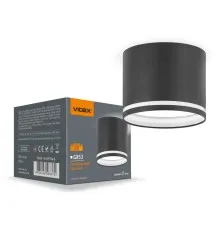 Світильник Videx під лампу GX53 накладний Чорний (VL-SPF35A-B)