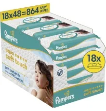 Дитячі вологі серветки Pampers Aqua Soft Touch 48 шт х 18 пачок (864 шт) (8006530139977)