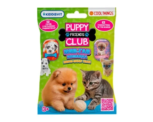 Фігурка Cool Things сюрприз серії Puppy Club - Няв-Гав команда (PC062)