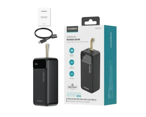 Батарея універсальна Choetech 40000mAh, PD/22.5W, QC, AFC (B731)