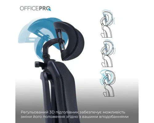 Офісне крісло OfficePro Крісло офісне OfficePro Unity OC710B Black (OC710B)