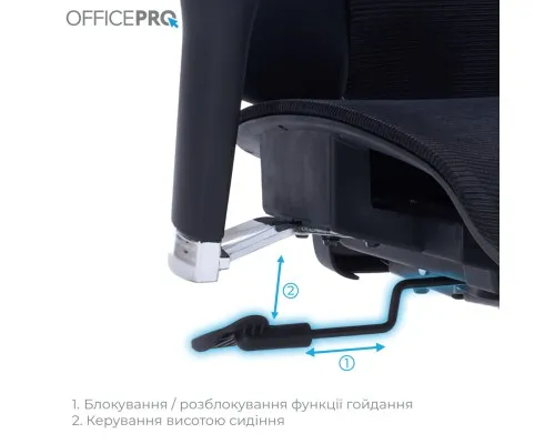 Офісне крісло OfficePro Крісло офісне OfficePro Unity OC710B Black (OC710B)