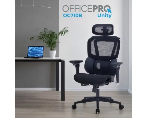 Офісне крісло OfficePro Крісло офісне OfficePro Unity OC710B Black (OC710B)