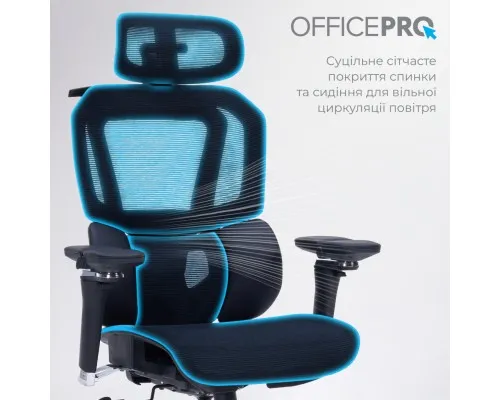 Офісне крісло OfficePro Крісло офісне OfficePro Unity OC710B Black (OC710B)