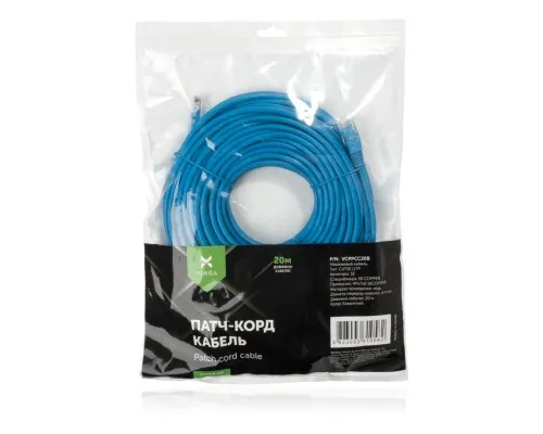 Патч-корд Vinga UTPCat5e 20 m COPPER (VCPPCC20B)