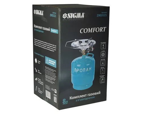 Пальник Sigma Comfort 8л (2903121)