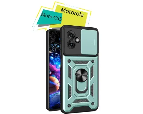 Чохол до мобільного телефона BeCover Military Motorola Moto G55 Dark Green (713058)