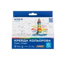 Крейда Kite кольорова Jumbo Classic, 6 кольорів (K-073)
