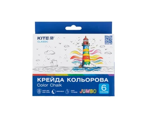 Крейда Kite кольорова Jumbo Classic, 6 кольорів (K-073)