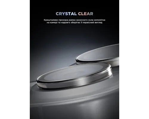 Скло захисне Armorstandart for Camera Supreme BI iPhone 16e Clear (ARM84427)
