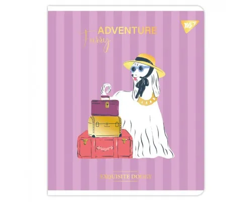 Зошит Yes Exquisite doggy А5 18 аркушів клітинка (767517)