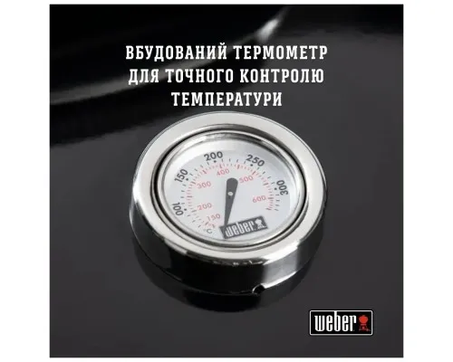 Гриль-барбекю Weber Original Kettle E-5730 57 см Black (14201004)