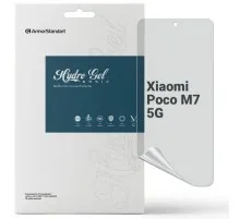 Плівка захисна Armorstandart Matte Xiaomi Poco M7 5G (ARM85180)