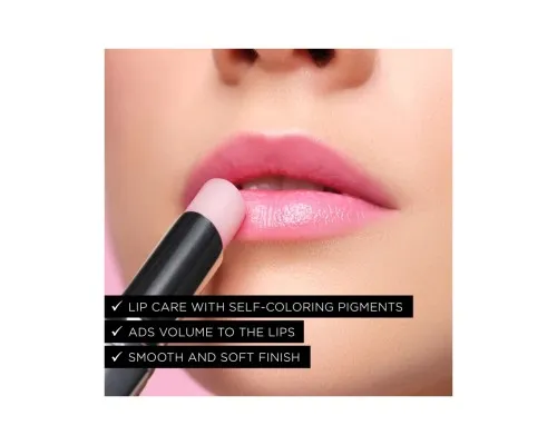 Помада для губ Artdeco Color Booster Lip Balm Boosting Pink (4052136032857)