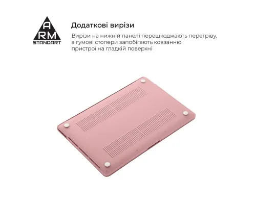 Чохол до ноутбука Armorstandart 16" MacBook Pro M4/M3/M2/M1 A3403/A3186/A2991/A2780 Matte Shell (ARM80492)