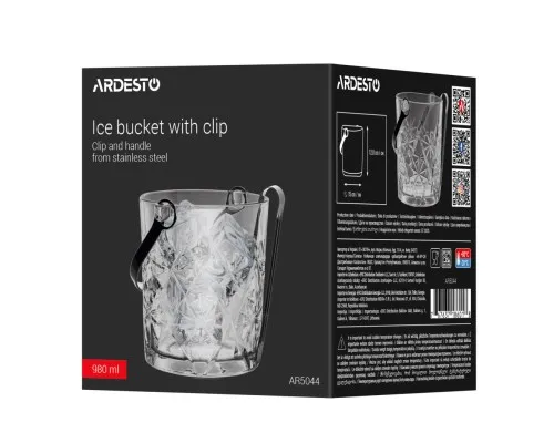 Відро для льоду Ardesto Alba 980мл, скло, прозорий (AR5044)