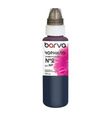 Чорнило Barva HP 2 100 мл, universal, magenta (HU2-362e)