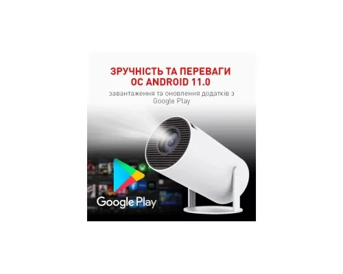 Проектор AURA SPJ-300 (AU-PRJSPJ300-W)