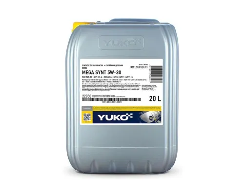 Моторна олива Yuko MEGA SYNT 5W-30 20л (4823110403167)
