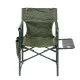 Крісло складане Ranger Guard (RA2207)