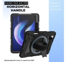 Чохол до планшета BeCover Horizontal Handle Xiaomi Pad 8 / 8 Pro 11.2" Black (715505)