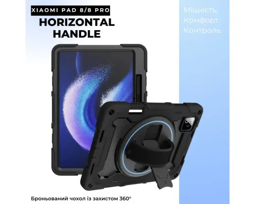 Чохол до планшета BeCover Horizontal Handle Xiaomi Pad 8 / 8 Pro 11.2" Black (715505)