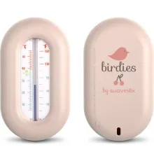 Термометр для води Suavinex Birdies, рожевий (403066-2)