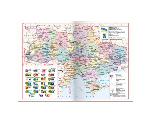 Тижневик Buromax недатований поліграфічний POSH, A5, темно-синій, 336 сторінок (BM.20130-03)