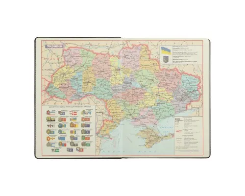 Тижневик Buromax недатований SALERNO, L2U, A4, чорний, штуч.шкіра, 336 сторінок (BM.2099-01)