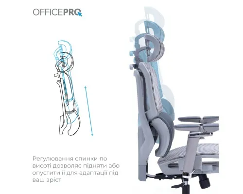 Офісне крісло OfficePro Крісло офісне OfficePro Unity OC710G Grey (OC710G)