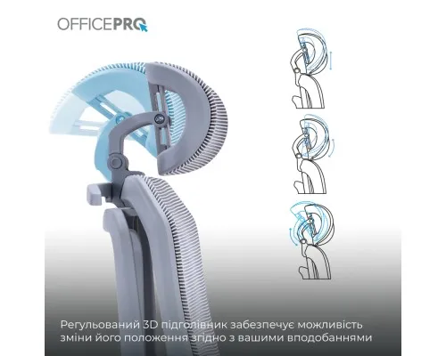 Офісне крісло OfficePro Крісло офісне OfficePro Unity OC710G Grey (OC710G)