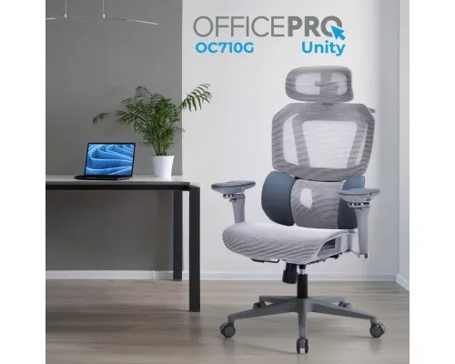 Офісне крісло OfficePro Крісло офісне OfficePro Unity OC710G Grey (OC710G)