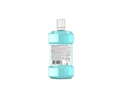 Ополіскувач для порожнини рота Listerine Свіжа м'ята М'який смак 250 мл (3574661044965/3574661021768)