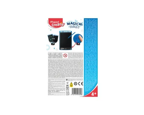 Планшет для малювання Maped Creativ (MP.907039)