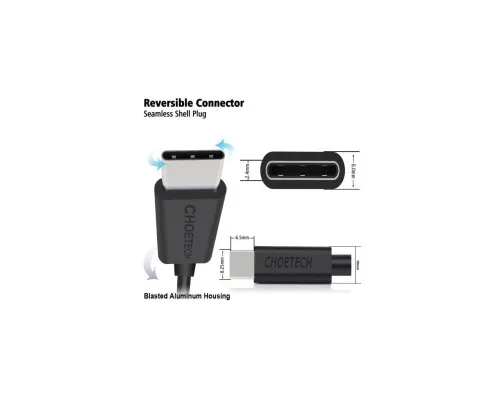 Дата кабель USB 2.0 AM to USB-C 1.0m Choetech (AC0002)