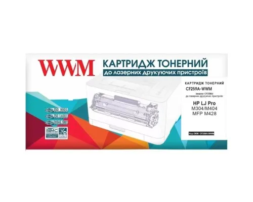 Картридж WWM HP LJ Pro M304/M404/MFP M428 CF259A Black3K (CF259A-WWM)
