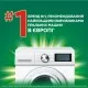 Гель для прання Ariel Гірське джерело 4.5 л (8700216691840)