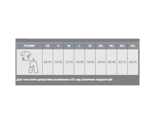 Поло Printer Active Wear Surf RSX Polo білий S (2265016100S)