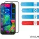 Скло захисне ACCLAB Full Glue Samsung A51 Black (1283126508608)