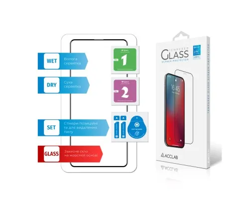 Скло захисне ACCLAB Full Glue Samsung A51 Black (1283126508608)