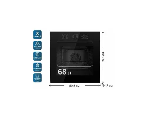 Духова шафа PRIME Technics POB 6820 M BK