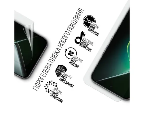 Плівка захисна Armorstandart Infinix GT 30 Pro 5G (X6873) (ARM86495)