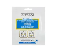 Патчі під очі Dermolab Eye And Lip Contour Patches Replumping Effect 2 шт (8009518363524)