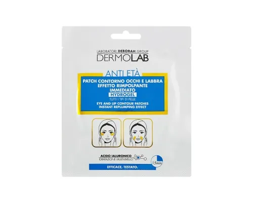 Патчі під очі Dermolab Eye And Lip Contour Patches Replumping Effect 2 шт (8009518363524)