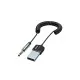 Bluetooth трансмітер Essager Lingfeng Bluetooth 5.0 Aux Adapter Car Wireless Receiver USB (EBT-LF01-P)