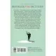 Книга Чтиво - Джессі Келлерман Фабула (9786170933270)