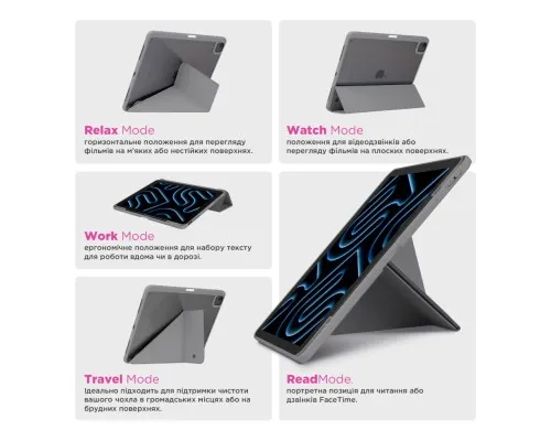 Чохол до планшета Armorstandart Y-Type PEN Xiaomi Redmi Pad 2 Gray (ARM87408)