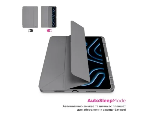 Чохол до планшета Armorstandart Y-Type PEN Xiaomi Redmi Pad 2 Gray (ARM87408)